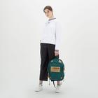 Рюкзак молодёжный, отдел на молнии, 5 наружных карманов, цвет зелёный - Фото 6