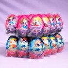 Шоколадные яйца "Классный сюрприз", 15 г - Фото 3