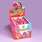 Печенье "Классный сюрприз" с шоколадной пастой и игрушкой, яйцо-сюрприз, 15 г (комплект 2 шт) - фото 21210297