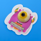 Жевательный мармелад "Глаз джунглей", 7 г (комплект 3 шт) - фото 21210306