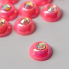 Декор для творчества пластик "Полужемчужина со стразой розовая" набор 40 шт 1х1х0,5 см - фото 318467967