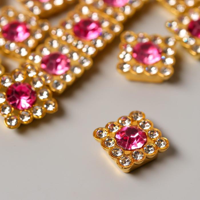 Декор для творчества пластик "Квадрат розовый" набор 30 шт 1х1х0,5 см - Фото 1