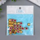 Декор для творчества пластик "Квадрат розовый" набор 30 шт 1х1х0,5 см - Фото 4