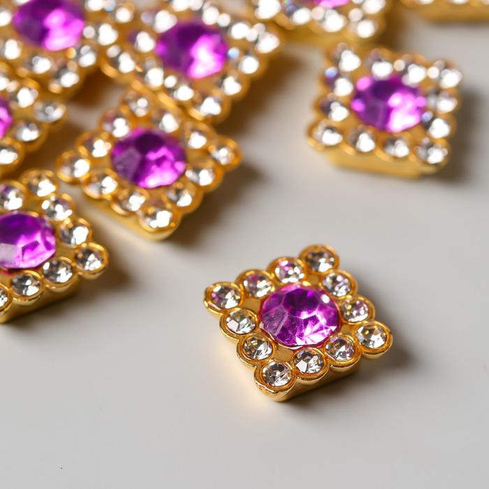 Декор для творчества пластик "Квадрат фиолет" набор 30 шт 1х1х0,5 см - Фото 1