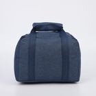 Термосумка на молнии, объём 6,5 л, наружный карман, цвет синий - Фото 2