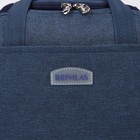 Термосумка на молнии 6,5 л, наружный карман, цвет синий - Фото 3