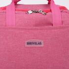 Термосумка на молнии, объём 6.5 л, наружный карман, розовая - Фото 3