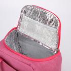 Термосумка на молнии, объём 6.5 л, наружный карман, розовая - Фото 4