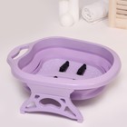 Ванночка для педикюра, 49 × 41 × 7 см, складная, с массажными роликами, цвет МИКС - фото 24467894