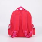 Рюкзак, отдел на молнии, 2 боковых кармана, цвет розовый - Фото 2