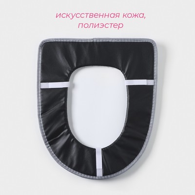 Чехол на сиденье для унитаза на липучках Доляна «Фили», МИКС