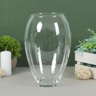 Ваза для цветов «Клавдия», большая, 2.8 л, d=10 см, 24×16 см, стекло, прозрачная - Фото 1