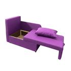 Диван кушетка NEXT NICE, со спальным местом 750×1950, ткань велюр Shaggy Fuchsia - Фото 2