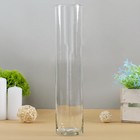 Ваза «Ротонда-2», 640 мл, 30×6 см, стекло, прозрачная - Фото 1