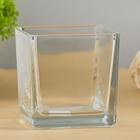 Ваза «Кубик», 250 мл, 8×8 см, стекло, прозрачная - Фото 1