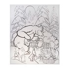 Раскраска напольная "В огороде" Маша и Медведь - Фото 2