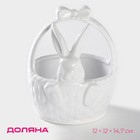 Конфетница Доляна «Зайка», 12×12×14.7 см, доломит, белая - Фото 1