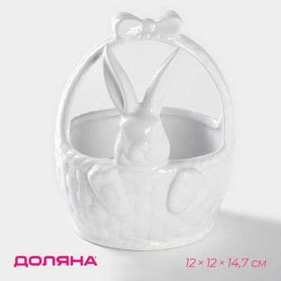 Конфетница Доляна «Зайка», 12×12×14.7 см, доломит, белая