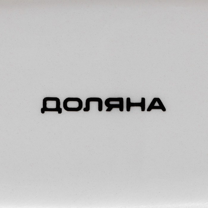 Конфетница Доляна «Зайка», 12×12×14,7 см, цвет белый - фото 1905747117