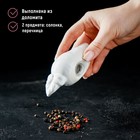 Набор для специй Доляна «Зайка», солонка 50 мл, перечница 40 мл, доломит, белый - Фото 3