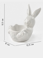 Подставка для яиц Доляна «Зайка», 12.5×8×9.5 см, доломит, белая - Фото 2