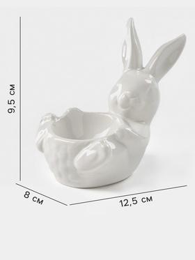 Подставка для яиц Доляна «Зайка», 12.5×8×9.5 см, доломит, белая