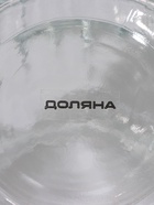 Банка для сыпучих Доляна «Зайка», 230 мл, с керамической крышкой, стекло, прозрачная - Фото 7