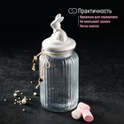 Банка стеклянная для сыпучих продуктов Доляна «Зайка», 1,3 л - Фото 3