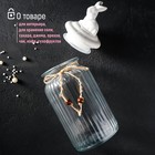 Банка стеклянная для сыпучих продуктов Доляна «Зайка», 1,3 л - Фото 4