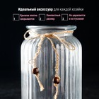 Банка стеклянная для сыпучих продуктов Доляна «Зайка», 1,3 л - Фото 5