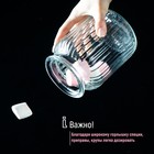 Банка стеклянная для сыпучих продуктов Доляна «Зайка», 1,3 л - Фото 6
