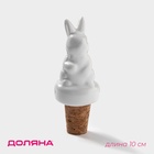 Пробка для бутылки Доляна «Зайка», 10 см, доломит, белая - Фото 1