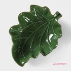 Блюдо сервировочное Доляна «Лист», 17×12.5×3.9 см, зелёное - Фото 2