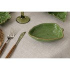 Салатник Доляна «Лист», 220 мл, 14.4×3.8 см, зелёный - Фото 6