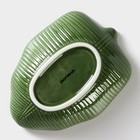 Салатник Доляна «Лист», 220 мл, 14,4×3,8 см, цвет зелёный - Фото 4