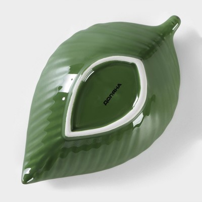 Салатник Доляна «Лист», 170 мл, 18×10.5 см, цвет зелёный