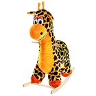 Мягкая качалка «Жираф» - фото 108288369