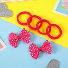 Набор для волос «Лада», 4 резинки, 2 зажима, горошек, розовый 5423351