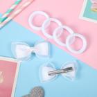 Набор для волос «Лада», 4 резинки, 2 зажима, классика, белый 5423356