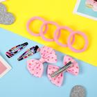 Набор для волос "Крис" (4 резинки, 2 зажима, 2 невидимки) горошек, розовый (комплект 4 шт) - фото 61874487