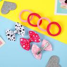 Набор для волос "Лада" (4 резинки, 3 зажима) звёздочки, бело-розовый 5423366