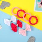 Набор для волос «Лада», 4 резинки, 3 зажима, бусины, бело-розовый 5423369