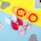 Набор для волос «Лада», 4 резинки, 3 зажима, бусины, бело-розовый 5423369