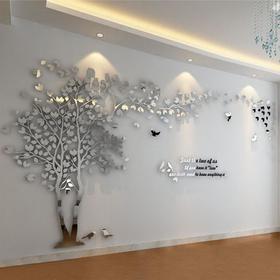 Наклейки интерьерные "Дерево", зеркальные, декор на стену, панно 200 х 400 см