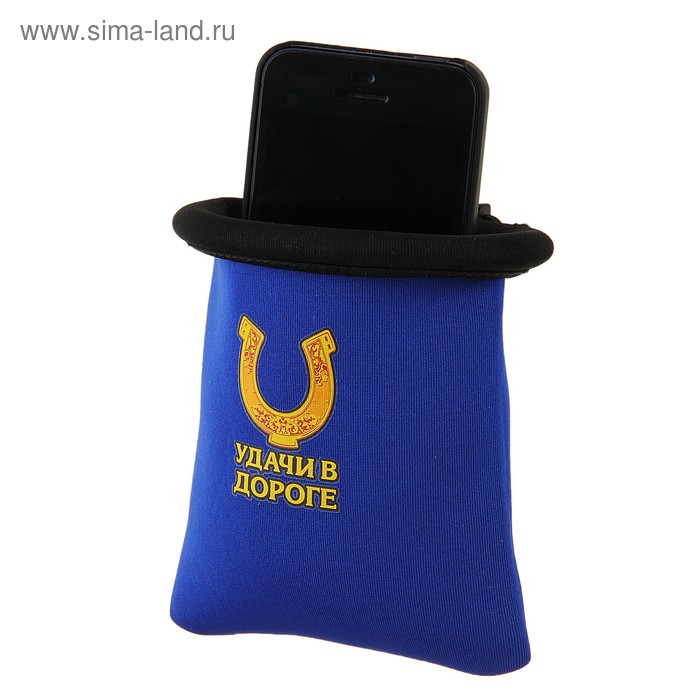 Держатель для телефона карман "Удачи в дороге" - Фото 1