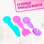 Набор посуды «Моя кухонька» - Фото 6