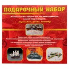 Сборная модель «Бронетехника БМ-13-16Н Катюша» Моделист, 1/35, (ПН303548) - Фото 2