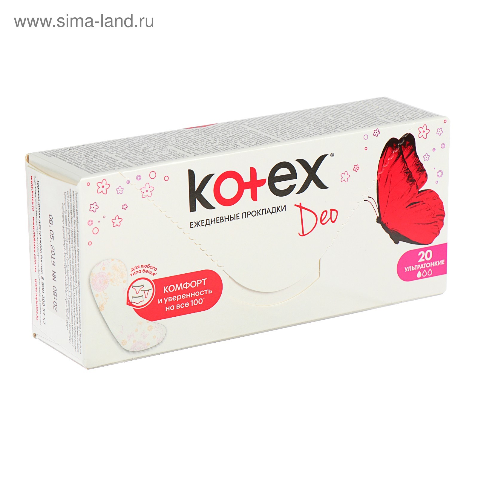 Котекс хорошие прокладки. Прокладки Котекс 20 шт. Kotex прокладки ежедневные ультратонкие Део 20шт. Kotex ежеднев. 56 Шт ультратонкие deo. Ежедневки Котекс ультратонкие Део 20 шт.
