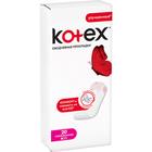 Ежедневные прокладки KOTEX Супертонкие Мультиформ 20 шт - Фото 1