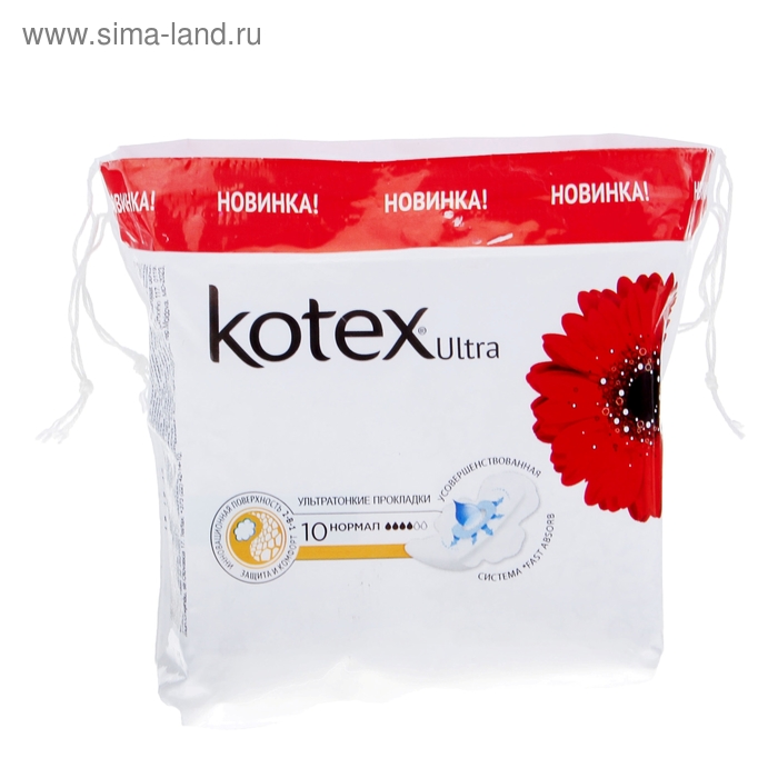 Прокладки «Kotex» Ultra Dry Normal, 10 шт/уп - Фото 1